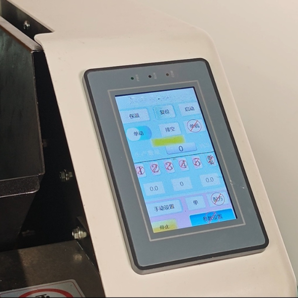 Rice Sheet Machine - 图片 4